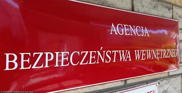 ABW rozbiła grupę przestępczą nielegalnie handlującą paliwami płynnymi. Fot. S. Kowalczuk