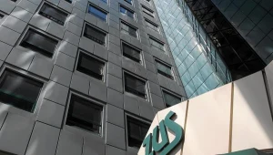 ZUS ostrzega: Uwaga przy podawaniu danych osobowych. Fot. Cezary Aszkiełowicz