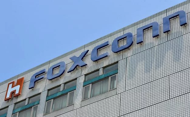 Siedziba spółki Hon Hai (Foxconn) w Tuchung na Tajwanie
