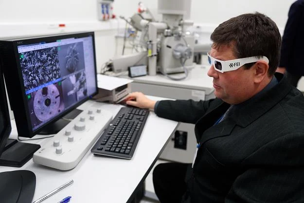 Wielkopolskie Centrum Zaawansowanych Technologii