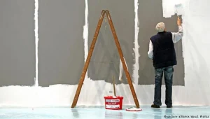 Zdjęcie ilustracyjne