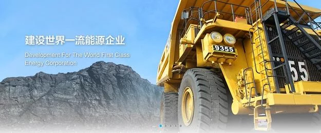 Kopalnia Jan Karski to wspólne dzieło Prairie Mining i China Coal Group