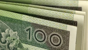 Zdjęcie ilustracyjne