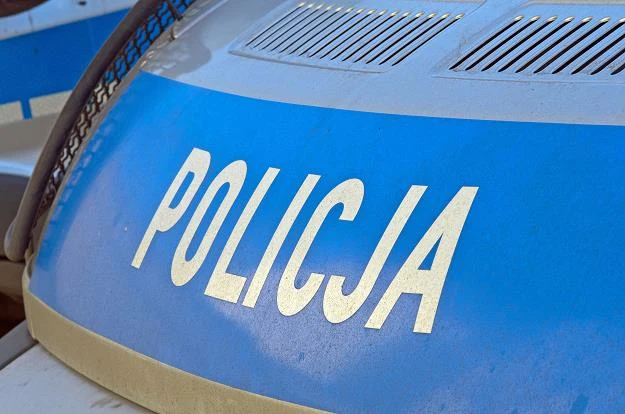 Zdjęcie ilustracyjne