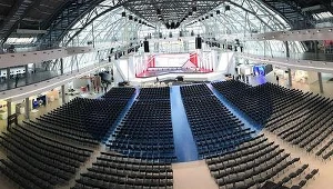 G2A Arena w Jasionce