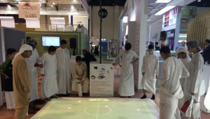 Magiczny Dywan w ZEA. Fot. Funtronic