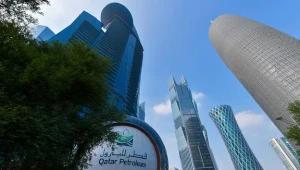 Katarczycy wycofują się z kartelu OPEC. Nz. siedziba Qatar Petroleum w Dausze
