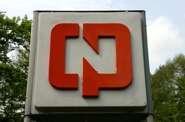 Znajome logo CPN. Fot Marek Zajdler