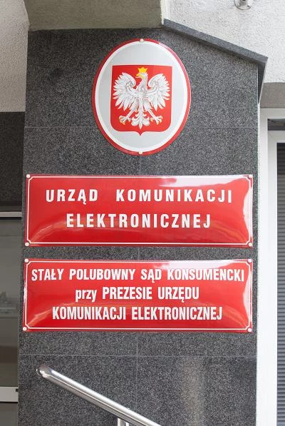 Siedziba UKE. Fot. Robert Gardziński