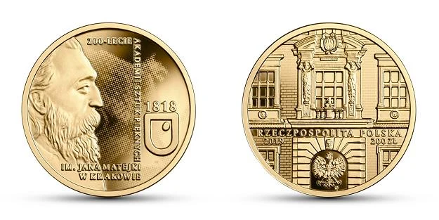 200-lecie Akademii Sztuk Pięknych im. Jana Matejki w Krakowie, 200 zł, rewers (L) i rewers (P)