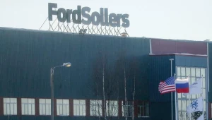 Fabryka Forda w Petersburgu. Fot. Alexander Demianchuk