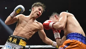 Naoya Inoue (z lewej)