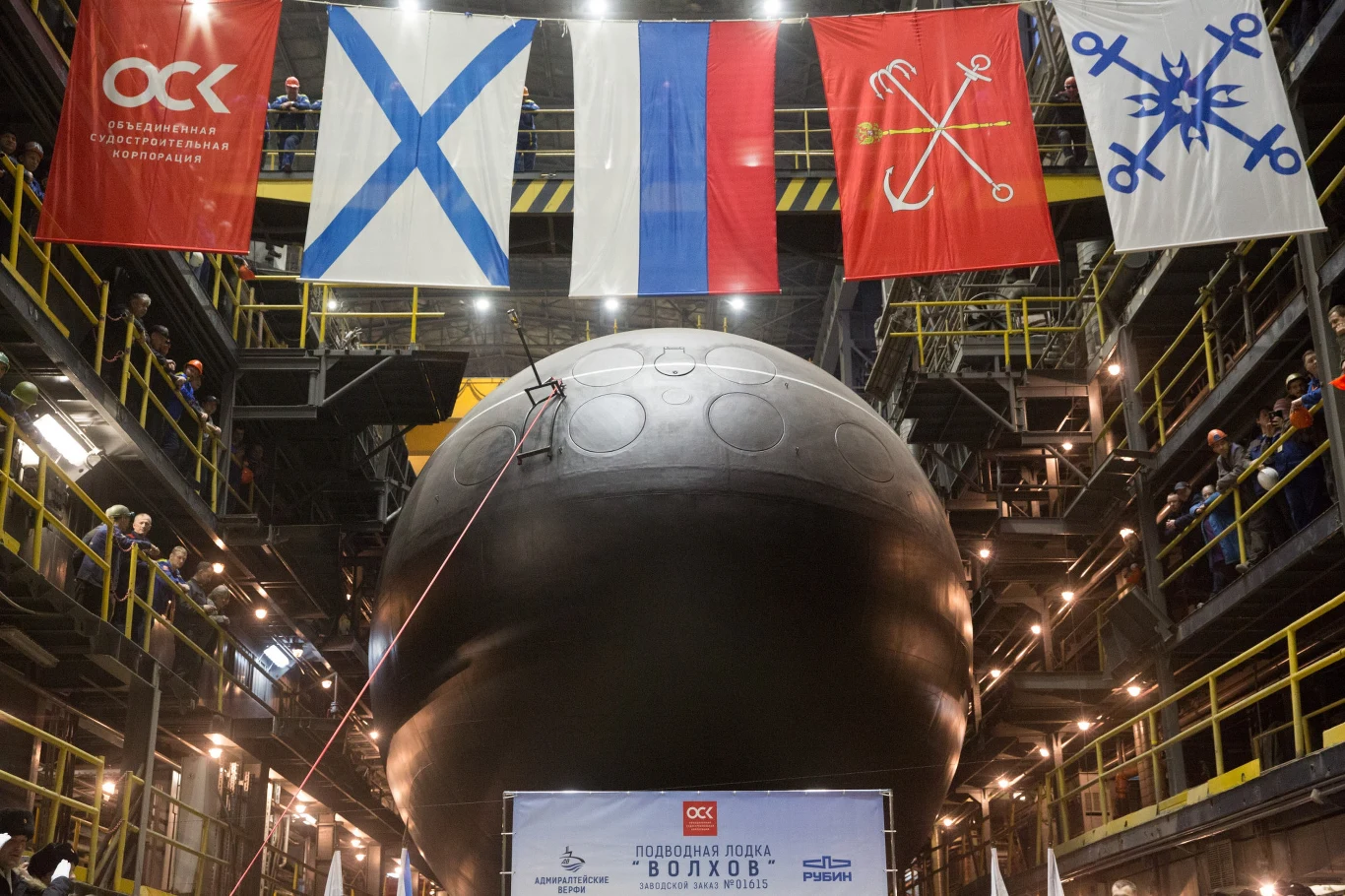 Wodowanie okrętu podwodnego Wołkow
