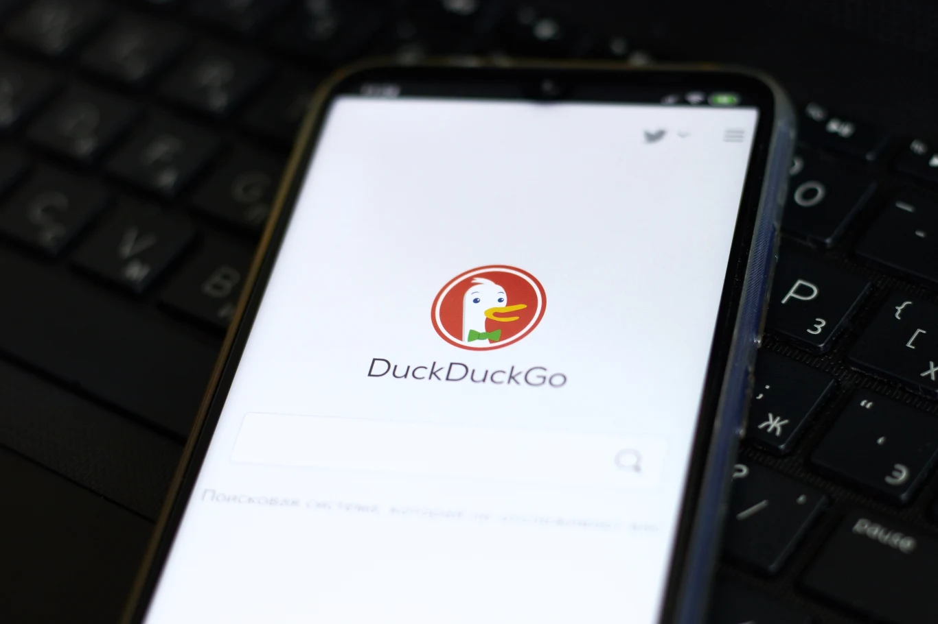 Wyszukiwarka DuckDuckGo najpopularniejszą alternatywą dla Google w Europie Wyszukiwarka DuckDuckGo najpopularniejszą alternatywą dla Google w Europie