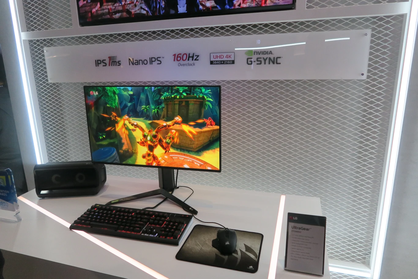 CES 2020 LG