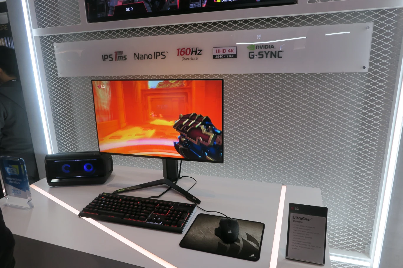 CES 2020 LG