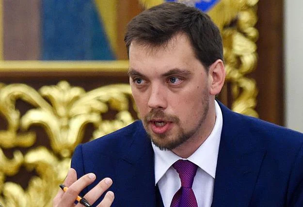 Ołeksij Honczaruk, premier Ukrainy