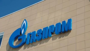 Gazprom wyeksportuje w tym roku blisko 200 mld m sześc. gazu
