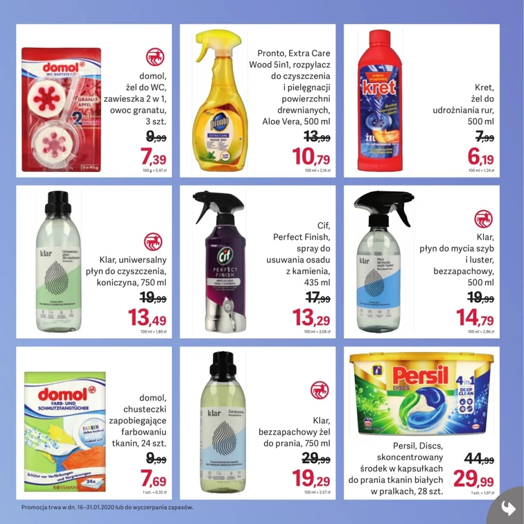 leaflet page preview image