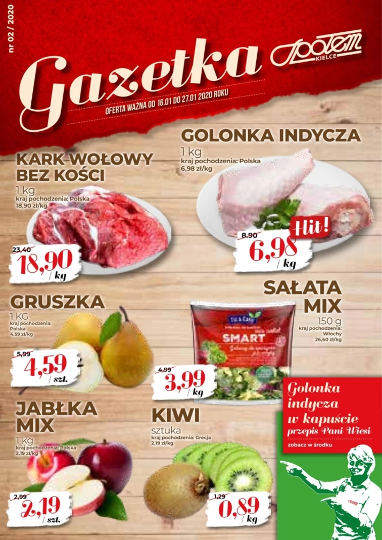leaflet page preview image