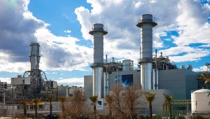 Siłownia Endesy w Barcelonie