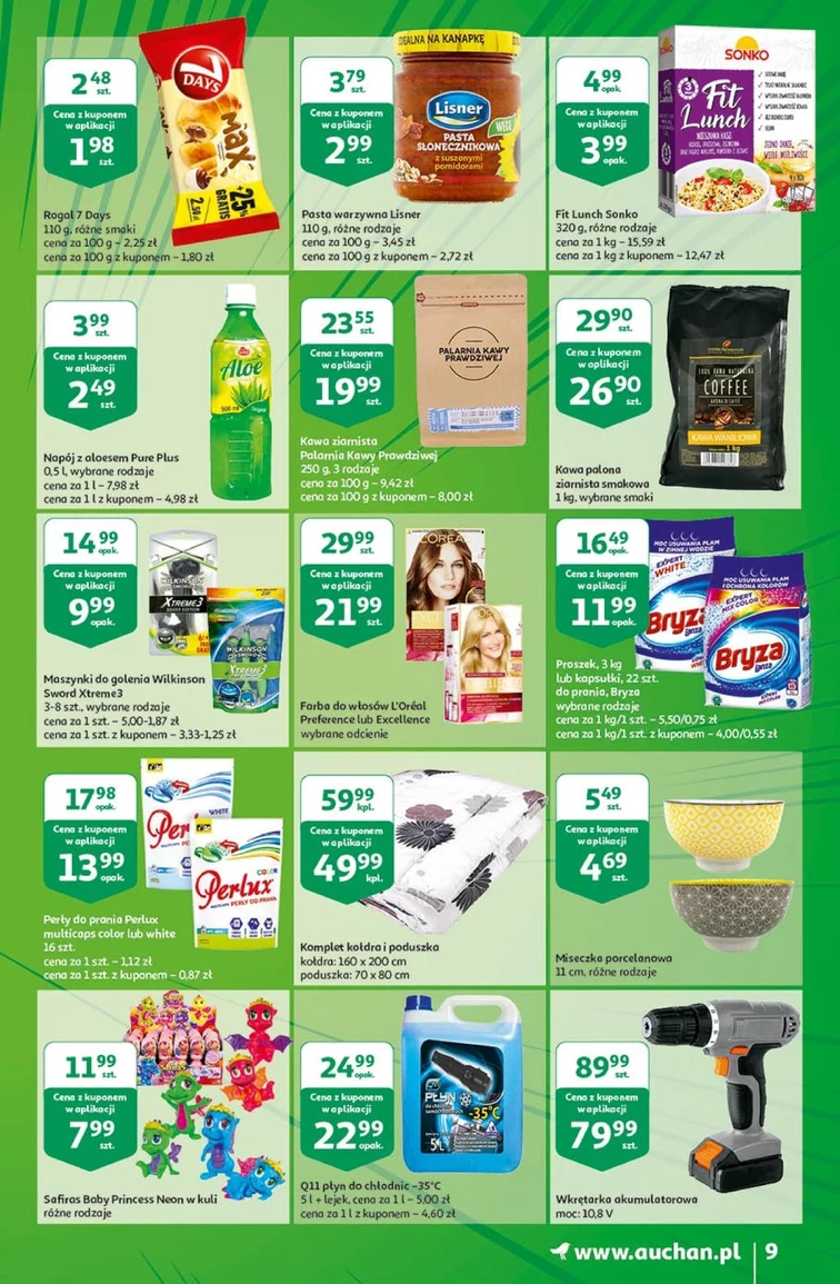 leaflet page preview image