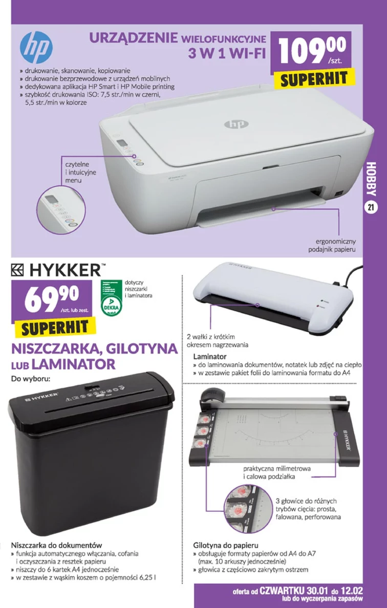 leaflet page preview image