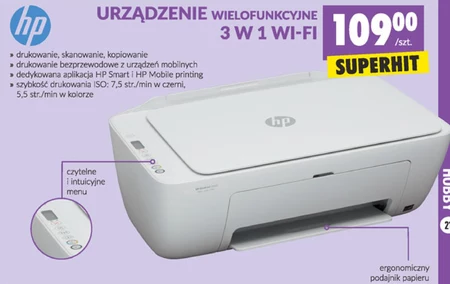Urządzenie wielofunkcyjne HP