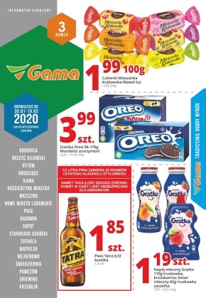 Gama tuchola Gama tuchola