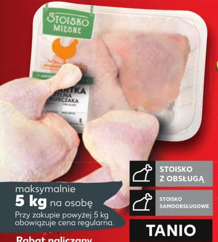 Ćwiartka z kurczaka