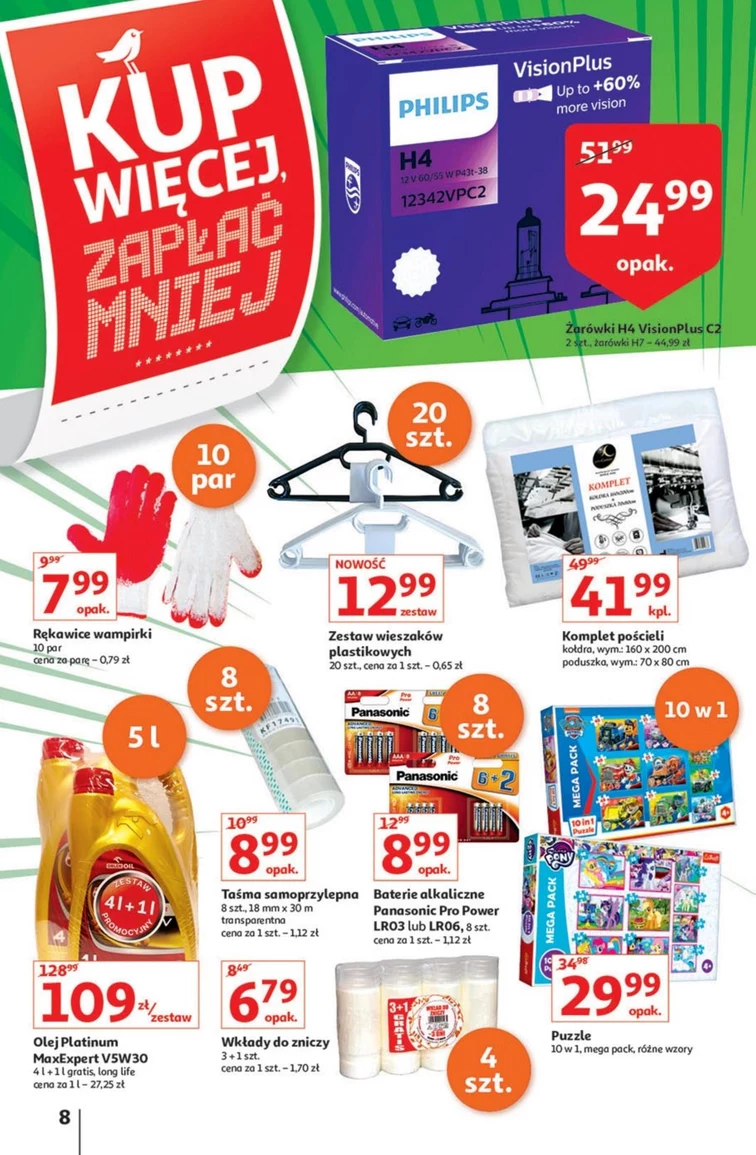 leaflet page preview image