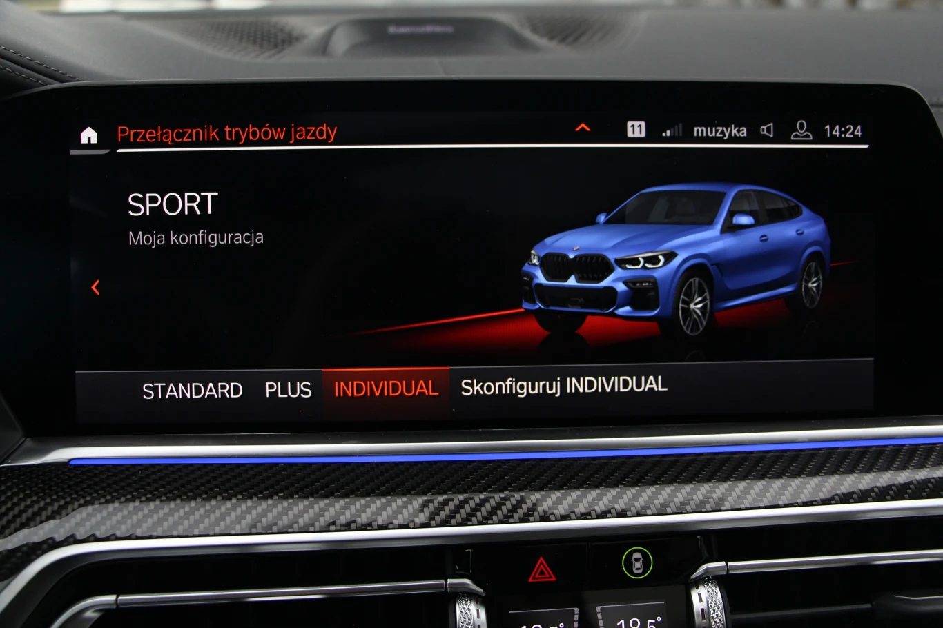 BMW X6 M50i BMW X6 M50i