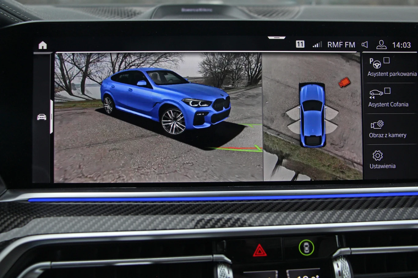 BMW X6 M50i BMW X6 M50i