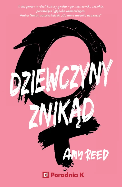 Dziewczyny znikąd, Amy Reed 