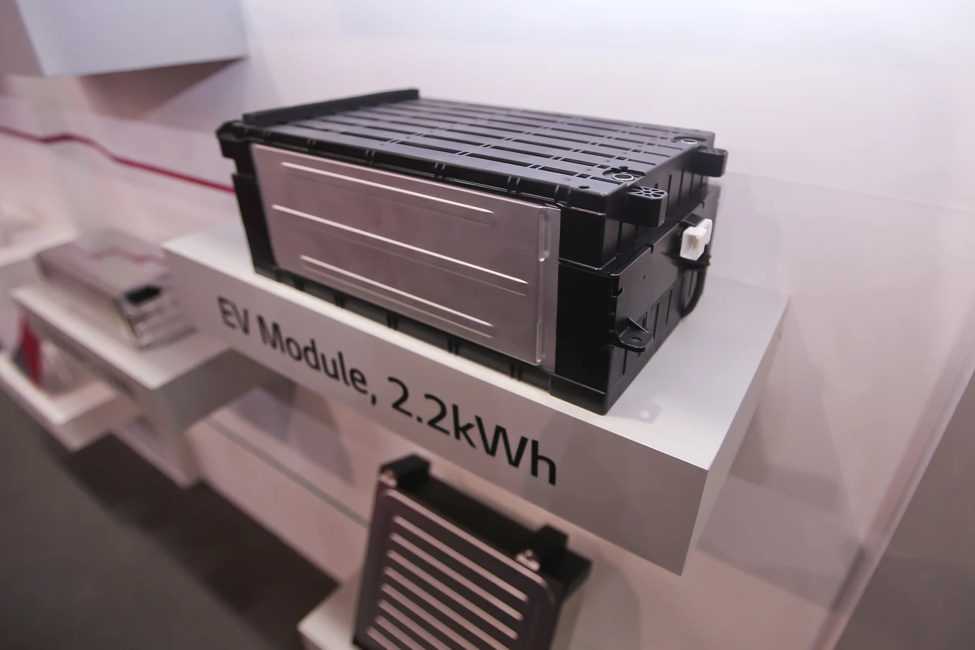 Baterie produkowane przez LG Chem