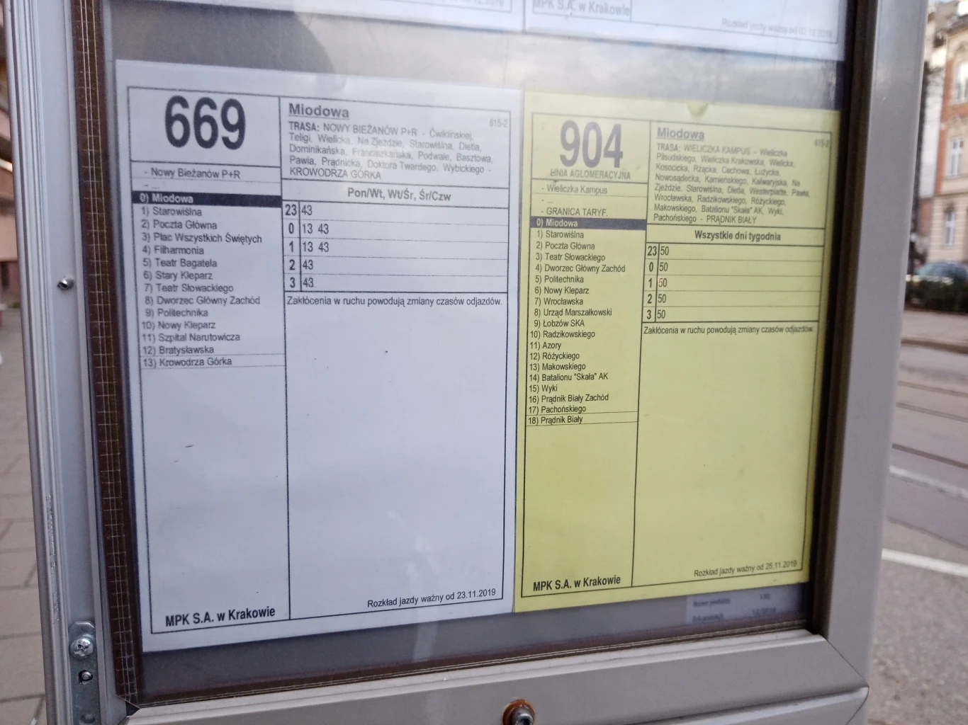 Huawei Y6s - przykładowe zdjęcie