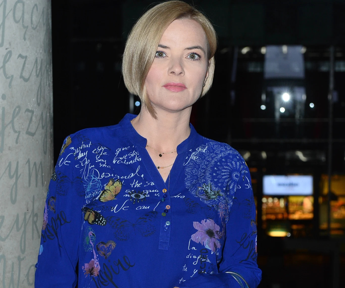 Monika Zamachowska Monika Zamachowska