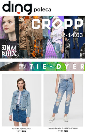 Denim w Cropp