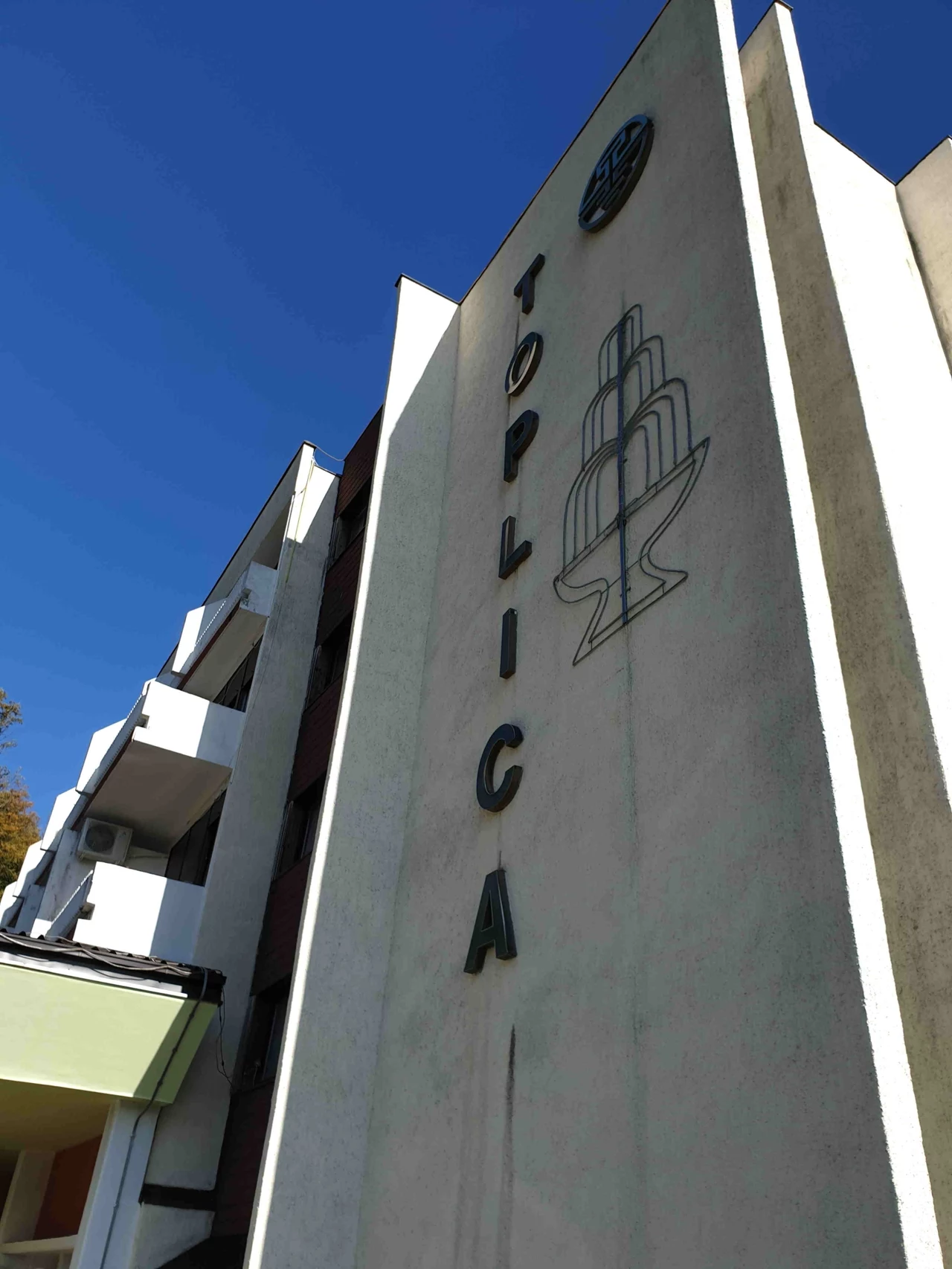 Top-Terme Topusko to ogromny obiekt oferujący m.in. zabiegi z użyciem wody termalnej Top-Terme Topusko to ogromny obiekt oferujący m.in. zabiegi z użyciem wody termalnej