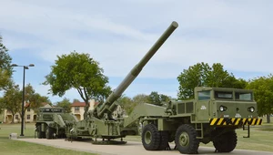 Strategic Long Range Cannon - amerykańskie działo dalekiego zasięgu