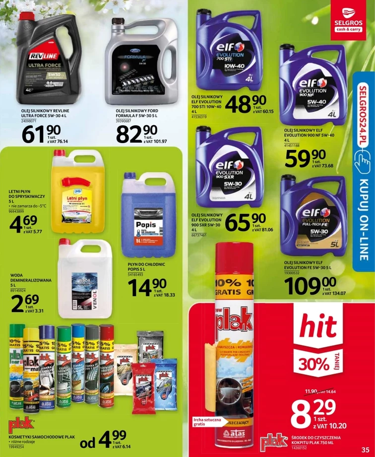 leaflet page preview image