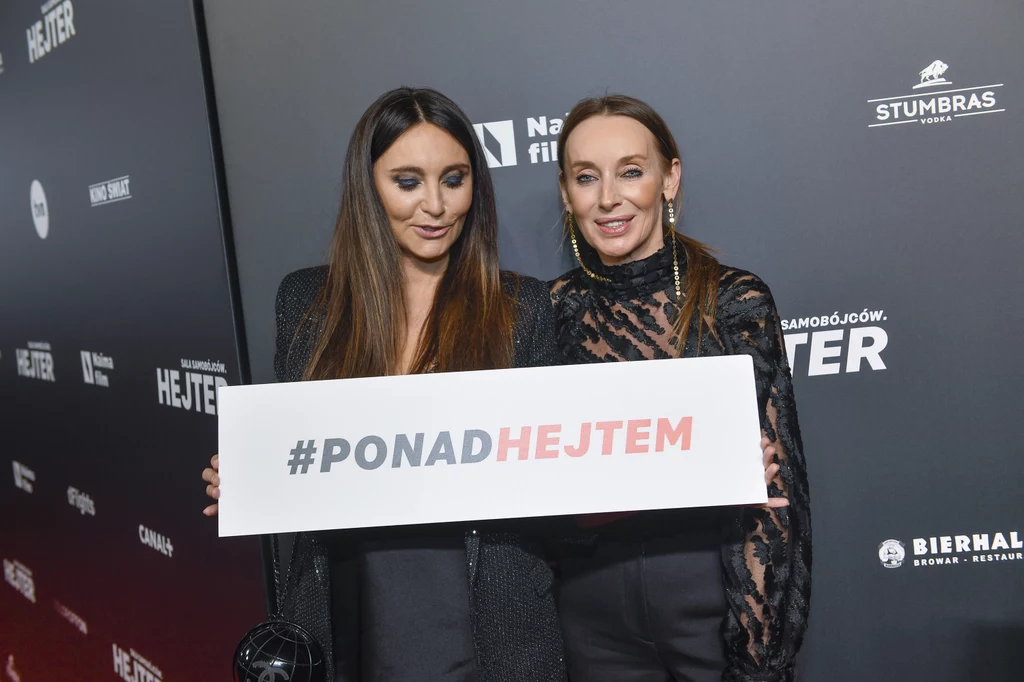 Dominika Kulczyk, Dorota Williams Dominika Kulczyk, Dorota Williams