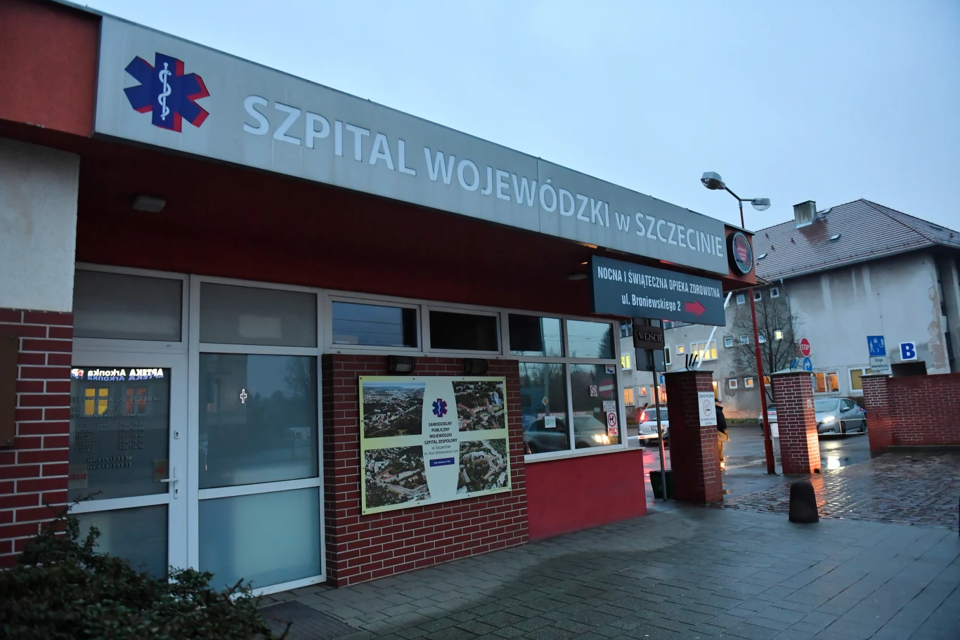 Szpital Wojewódzki w Szczecinie przy ul. Arkońskiej Szpital Wojewódzki w Szczecinie przy ul. Arkońskiej