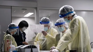 Zdjęcie ilustracyjne