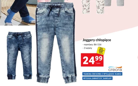 Joggery chłopięce