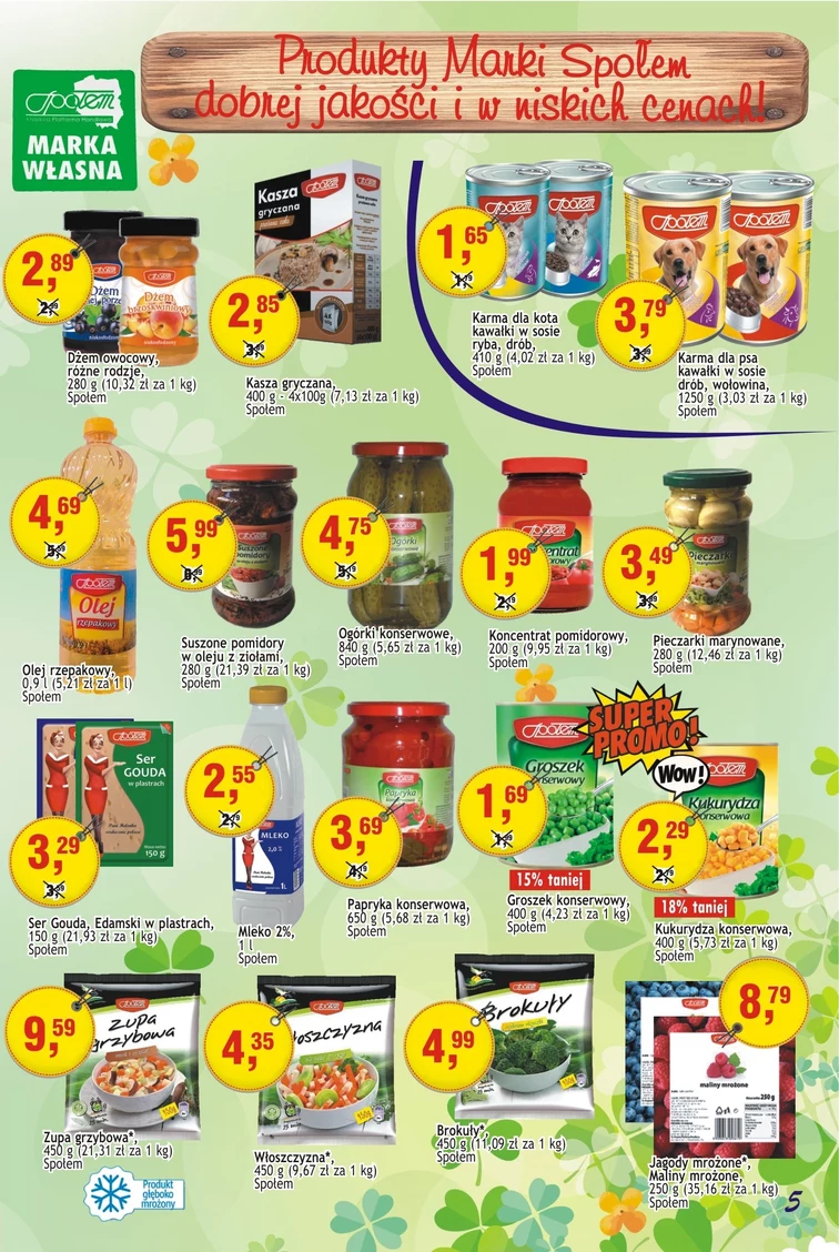 leaflet page preview image