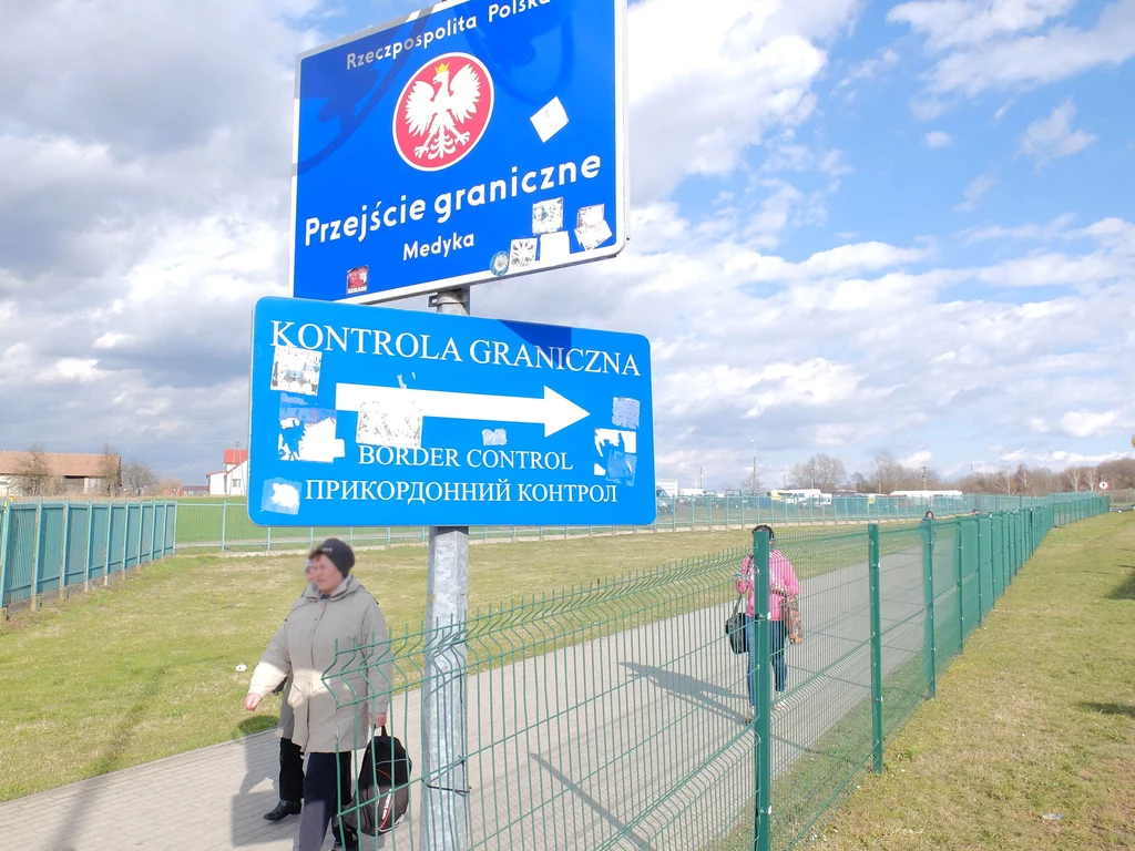 Przejście graniczne Medyka, zdj. ilustracyjne Przejście graniczne Medyka, zdj. ilustracyjne