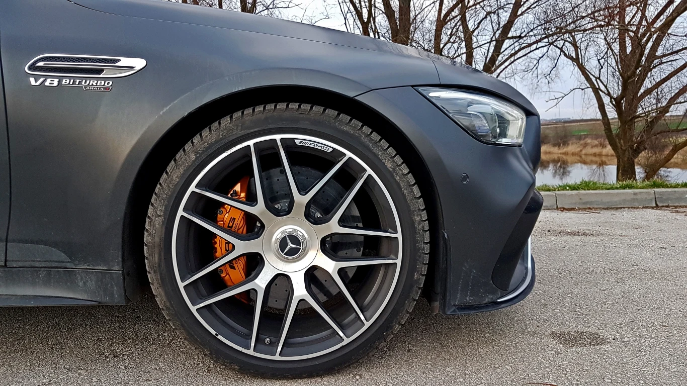 Mercedes-AMG GT 63 S 4-drzwiowe coupe Mercedes-AMG GT 63 S 4-drzwiowe coupe