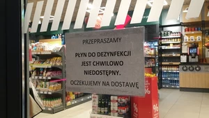 Z płynem odkażającym na Orlenie jest trochę tak, jak z Yeti. Każdy słyszał, nikt nie widział