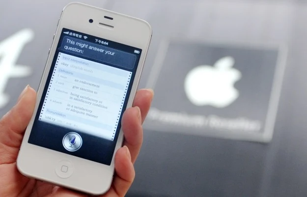 Siri otrzyma nową funkcję Siri otrzyma nową funkcję